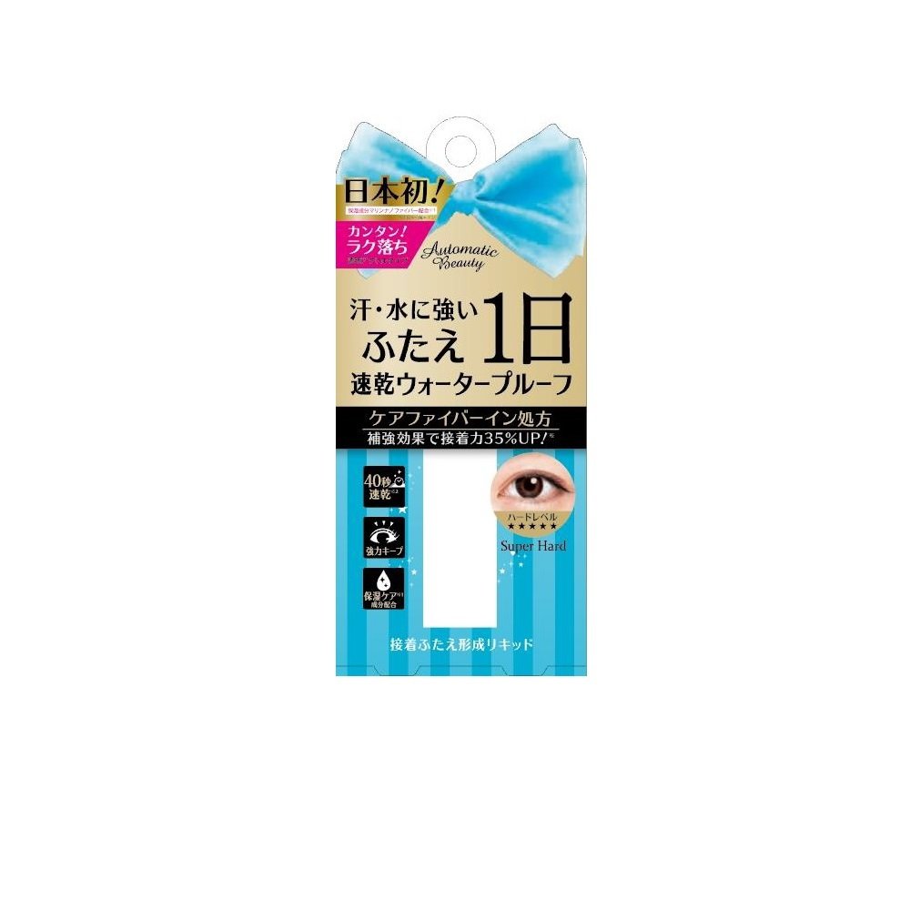 Amazon.co.jp: ab オート オートマティックビューティ マティック